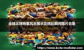 2天玩不够！2024 WePlay文化展回顾！